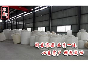 河源1噸PE塑膠桶批發及容器封口蓋選購指南