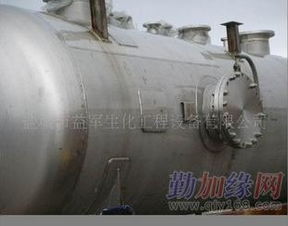 供應(yīng)1000L至10000L碳鋼儲(chǔ)罐 東臺(tái)市壓力容器制造廠的優(yōu)質(zhì)解決方案